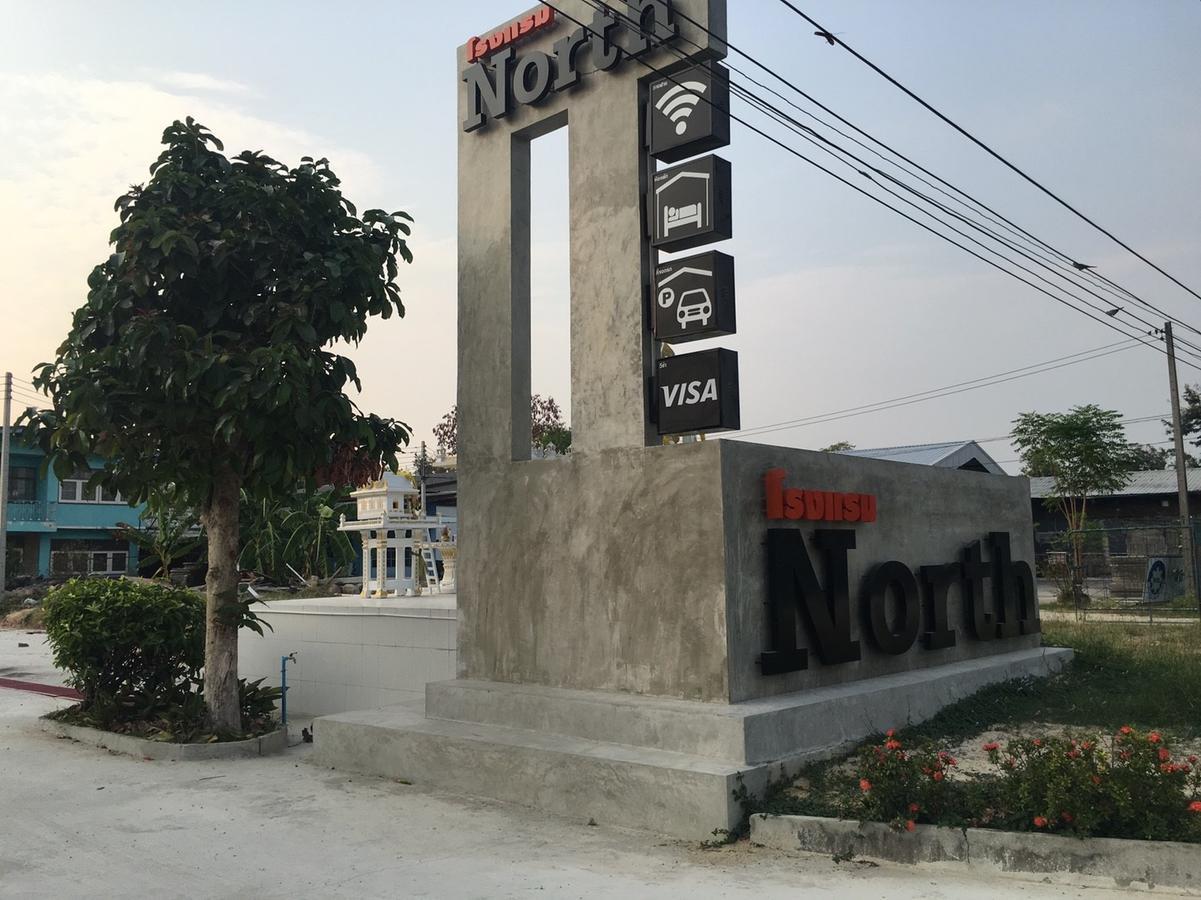 North Hotel Nakhon Nayok Exterior photo